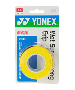 lbNX ejX oh~g Obve[v EFbg^Cv 3{ ϋv EFbgX[p[XgOObv AC135 3P YONEX