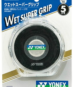 lbNX ejX oh~g Obve[v EFbg^Cv 5{ AC102-5P YONEX