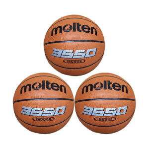 �����e�� �o�X�P�b�g�{�[�� 6���� 3�_�Z�b�g �l�H��v ���K�� B6C3550 molten