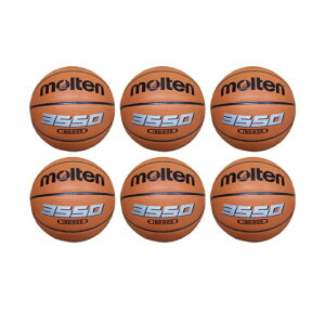 e oXPbg{[ 6 6_Zbg lHv K B6C3550 molten