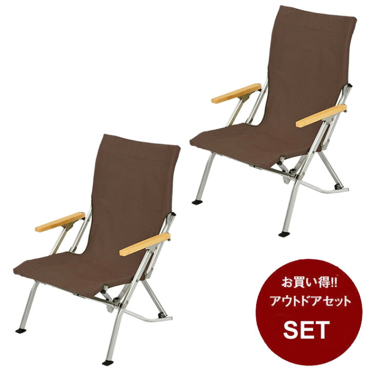 楽天市場】【全品対象ポイント最大7倍 5/30〜6/1】スノーピーク  