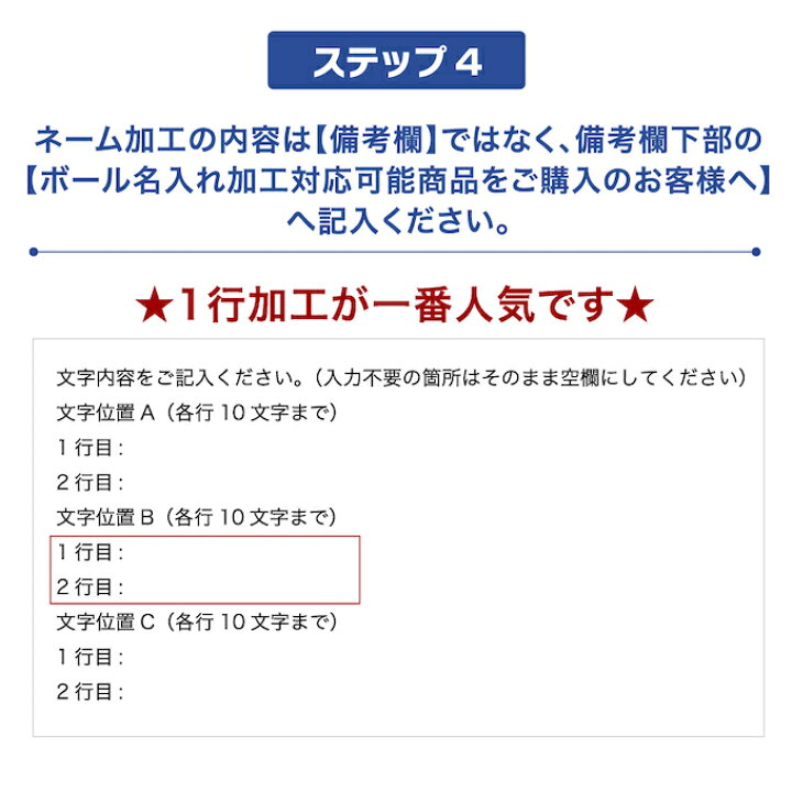 楽天市場 ネーム加工可 追加料金無し モルテン バスケットボール 5号球 小学生 検定球 Jb5000 ミニバス B5c5000 Molten ミニバス 小学生 小学校 店頭受取不可 送料無料 ヒマラヤ楽天市場店