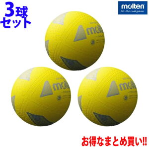 e o[{[ 3_Zbg \tgo[{[ S3Y1200-Y molten }} ƒwl wZ Z w   ƒwlp o[{[pi