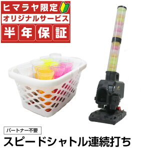 yNۏؕtz tB[htH[X obeBOK Xs[hVg}V ǉXs[hVg40 싅 g[jOpi ŌK FSSM-220+FSS-405MK