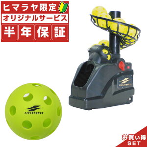 yNۏؕtz tB[htH[X obeBO}V ZbggX}VEtggX+obeBOKp{[20 싅 g[jOpi ŌK FTM-253+FBB-20