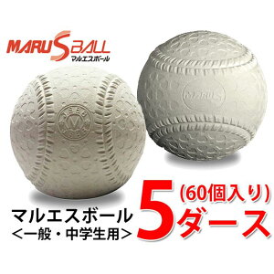 ySiΏۍő10OFFN[|sI`10/18 23F59z}GX{[ 싅 {[ M 5_[X 60 F싅{[ 15710D  w Z  苅