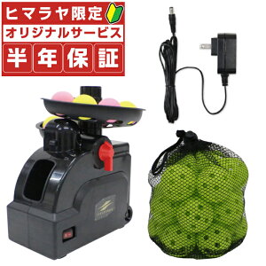 yNۏؕtztB[htH[X 싅 g[jOpi ~[g|Cg{[EgX}V + pA_v^[ + K{[20P FTM-401 + FACAD-101 + FBB-4020 FIELDFORCE