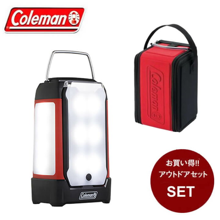 楽天市場】コールマン LEDランタン 2マルチパネルランタン + ランタン 