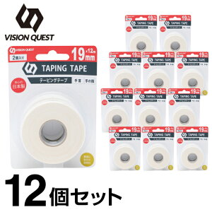 e[sO Lk e[sOe[v 19mm 12m 2×12 v288m  ̎w VQ580201H02 rWNGXg VISION QUEST