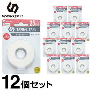 e[sO Lk e[sOe[v 25mm 12m×12 v144m  ̎w VQ580201H03 rWNGXg VISION QUEST