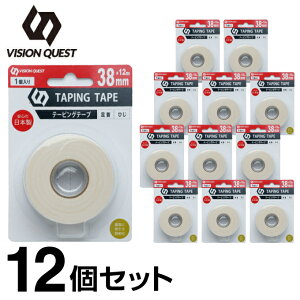 e[sO Lk e[sOe[v38mm 12m×12 v144m  Ђ VQ580201H04 rWNGXg VISION QUEST
