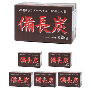 �r�W�����s�[�N�X VISIONPEAKS �ؒY �����Y2KG 6���Z�b�g VP160506H01