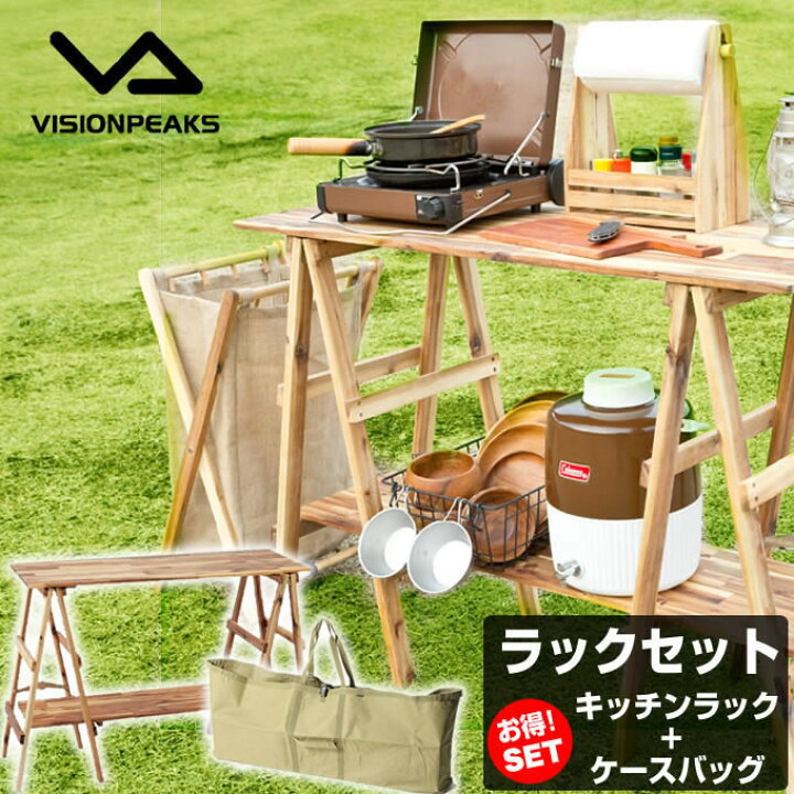 楽天市場】【全商品ポイント10倍！4/5 20:00〜23:59】キッチンテーブル 