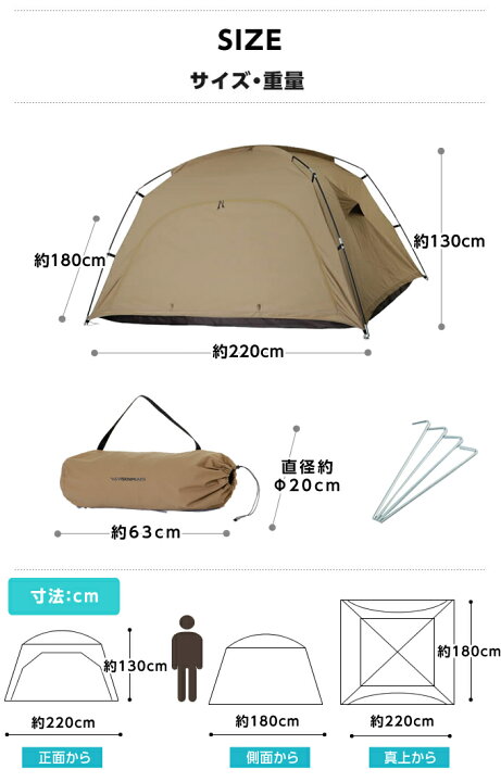 楽天市場】【6月10日限定！条件達成で最大6000ポイント還元 