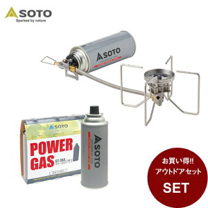 \g Xg[u M[^[Xg[u FUSION t[W + p[KX 3{pbN ST-330 + ST-7601 Vxmo[i[ SOTO