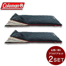 コールマン 封筒型シュラフ マルチレイヤースリーピングバッグ セット 2000034777 Coleman
