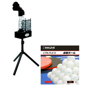 ySiΏۍő10OFFN[| 10/24 20:00`10/27 1:59zJtbNX 싅}V 싅{[ KZbg s|}V+vX`bN{[ 120 ACA_v^t CTR-18S+CTB-120 CALFLEX