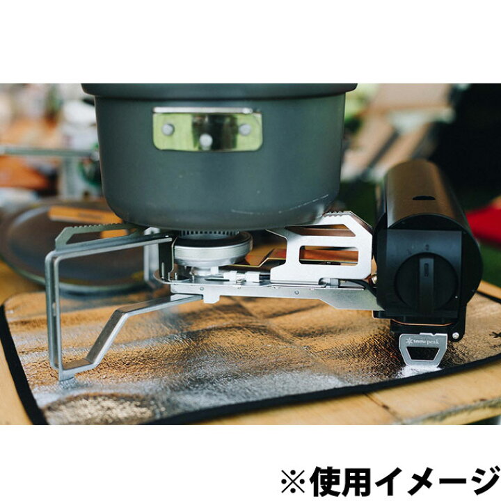 楽天市場】スノーピーク ケースセット HOME&CAMP ブラック + 