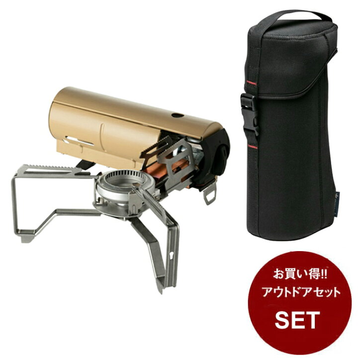楽天市場】スノーピーク ケースセット HOME&CAMP カーキ + HOME＆CAMP 