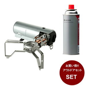 Xm[s[N KXʃZbg HOME&CAMP Vo[ + MKp[KXCBu^ GS-600SL + GPC-250CB snow peak