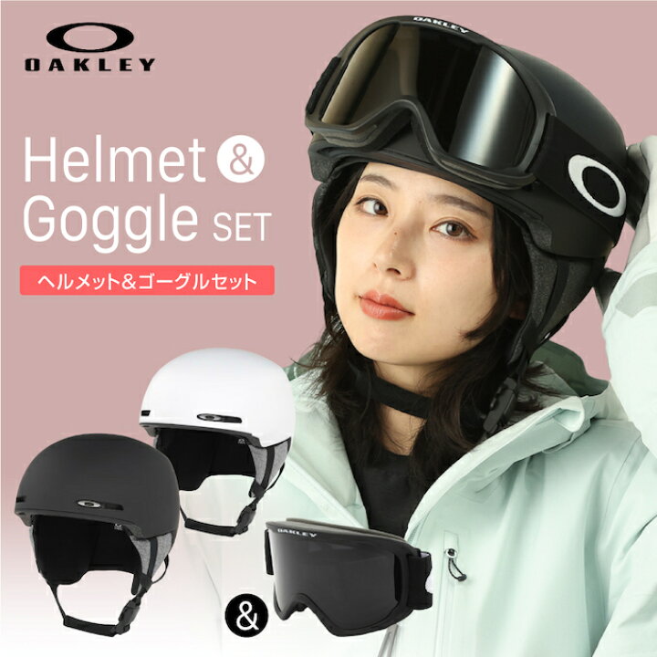 楽天市場】オークリー(OAKLEY) スキー スノーボードヘルメット HELMET+ 