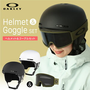 I[N[(OAKLEY) XL[ Xm[{[hwbg HELMET+S[O2_Zbg MOD 1 A-FIT+OO7120-13