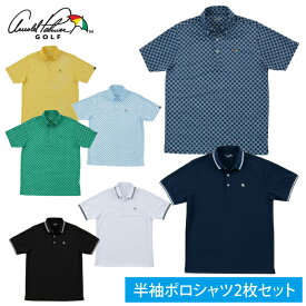 楽天市場 アーノルドパーマー メンズ シャツの通販