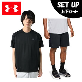 アンダーアーマー 半袖Tシャツ ハーフパンツ セット メンズ UAテック ショートスリーブ Tシャツ+メッシュショーツ 1358553-001+1358564-001 UNDER ARMOUR