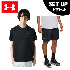 A_[A[}[ TVc n[tpc Zbg Y UAebN V[gX[u TVc+bVV[c 1358553-001+1358564-001 UNDER ARMOUR