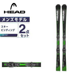 Supershape Magnum スキー板 ヘッドの人気商品 通販 価格比較 価格 Com Supershape Magnum スキー板 ヘッドの人気商品 通販 価格比較 価格 Com