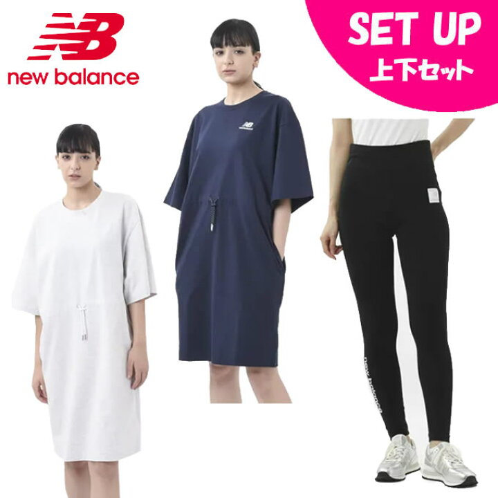 楽天市場 ニューバランス ワンピース レギンス セット レディース Athletics Tシャツ ドレス Nb Essentials Field Day Wd Wp New Balance ヒマラヤ楽天市場店 楽天市場 ニューバランス ワンピース レギンス セット レディース Athletics Tシャツ ドレス Nb Essentials Field Day Wd Wp New Balance ヒマラヤ楽天市場店