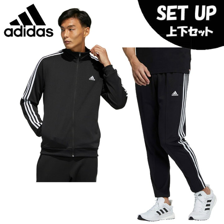 楽天市場 アディダス ジャージ 上下セット メンズ Mh 3st ウォームアップ ジャケット Mh 3st テイパード パンツ Gn0749 Jkl57 Gk8649 Jlp58 Adidas ヒマラヤ楽天市場店