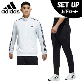 楽天市場 ヒマラヤ アディダス ジャージ メンズ 上下の通販