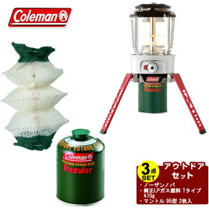 コールマン ランタン 燃料の人気商品 通販 価格比較 価格 Com