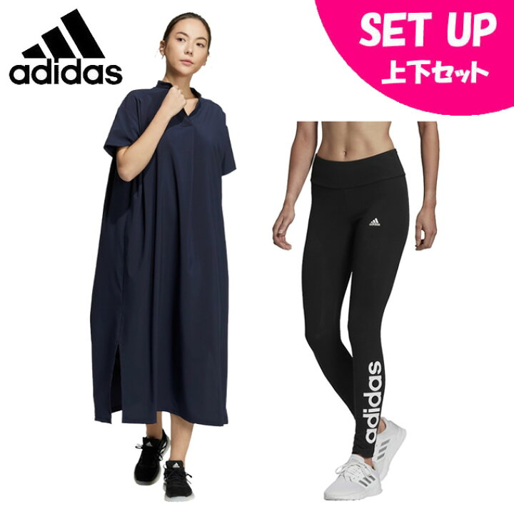 楽天市場 アディダス ワンピース レギンス セット レディース ウーブン 半袖tシャツワンピース W Ess Lin コットンタイツ H L4370 Gl0633 2 Adidas ヒマラヤ楽天市場店