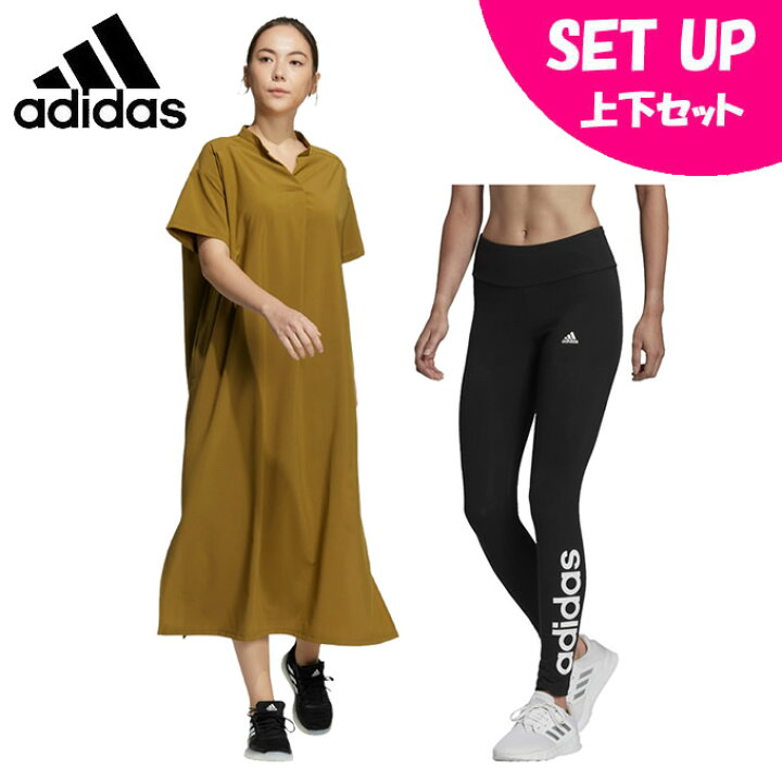 楽天市場 アディダス ワンピース レギンス セット レディース ウーブン 半袖tシャツワンピース W Ess Lin コットンタイツ H L4370 Gl0633 2 Adidas ヒマラヤ楽天市場店 楽天市場 アディダス ワンピース レギンス セット レディース ウーブン 半袖tシャツワンピース W Ess Lin コットンタイツ H L4370 Gl0633 2 Adidas ヒマラヤ楽天市場店