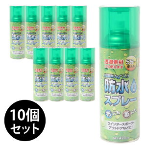 ySiΏۍő10OFFN[| 2025/11/30 0:00`12/11 1:59zEBbNX WILLX hXv[ 5ŎghXv[ 10{Zbg WX-09030