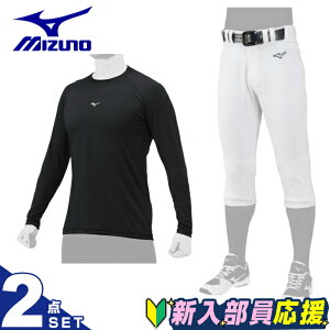 ~Ym ~Ym Ȑ􂢑ւZbg Y fB[X WjA GACHIjtH[pc M[+A_[Vc [lbN 12JAAP1009+12JD2F6001 MIZUNO