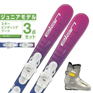 G ELAN WjAXL[ 3_Zbg WjA SKY JRS +EL4.5 GW+10K +rfBO+u[c y22-23 2022-2023z LbY q XL[