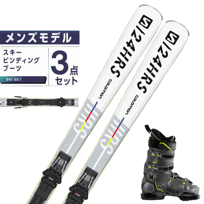 スキー板 サロモン 24の人気商品・通販・価格比較 - 価格.com