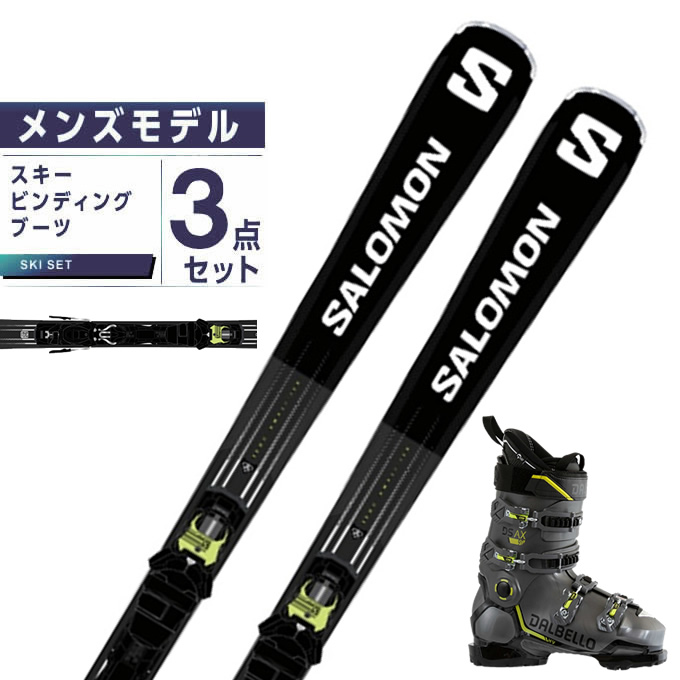 サロモン スキー 板 s/maxの人気商品・通販・価格比較 - 価格.com