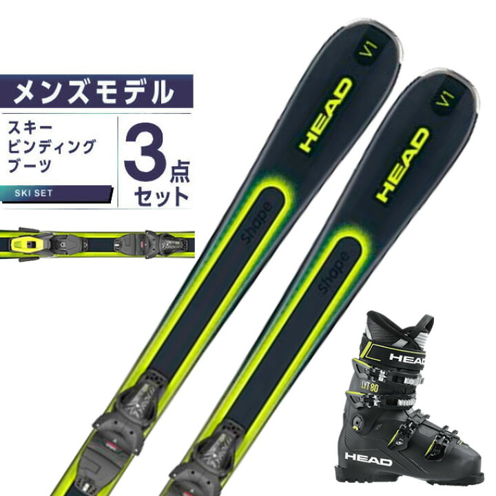 楽天市場】ヘッド HEAD スキー板 オールラウンド 3点セット メンズ  