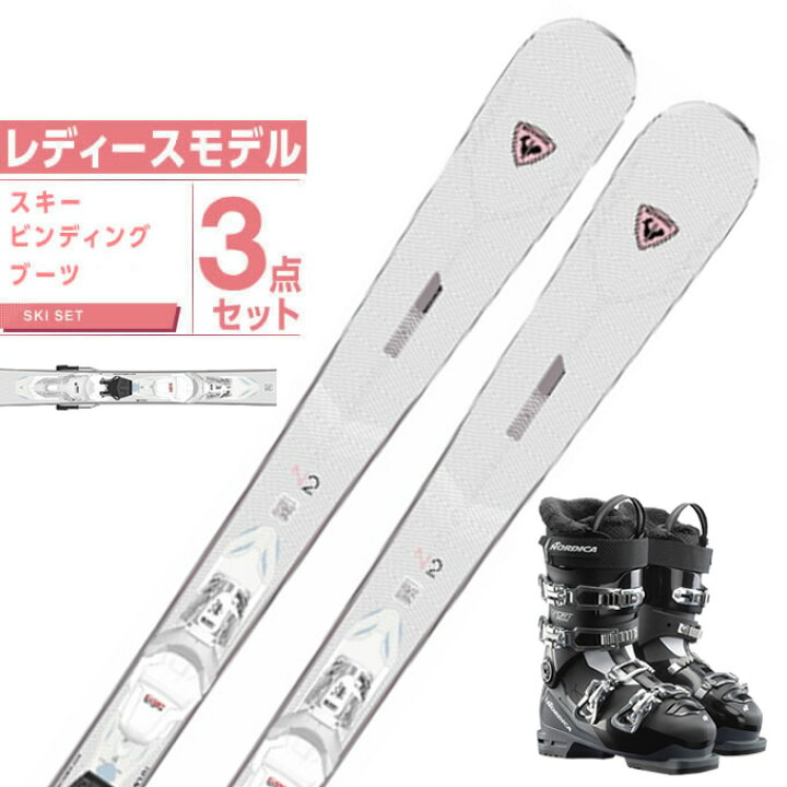 楽天市場】ロシニョール ROSSIGNOL スキー板 オールラウンド 3点セット 
