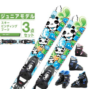 ySiΏۍő10OFFI11/20 20:00`11/27 1:59zX[ WjAXL[ 3_Zbg WjA SNOW PANDA +KID X GW+BJ-X +rfBO+u[c Swallow y22-23 2022-2023z LbY q XL[