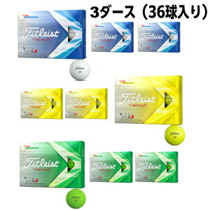 �y�S�i�Ώۂ܂Ƃߔ����N�[�|���ő�10��OFF�I6/5 0:00�`23:59�z�^�C�g���X�g Titleist �S���t�{�[�� 3�_�[�X 36�� VG3 2022