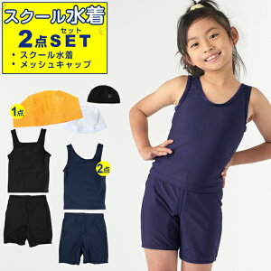 ySiΏۍő10OFFN[| 2025/11/30 0:00`12/11 1:59zXN[ 2_Zbg c`w K[YZp[c+bVLbv VQ470209M03+VQ470301J02