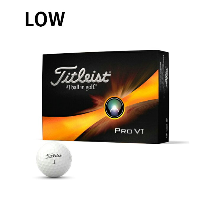 楽天市場】タイトリスト ゴルフボール 3ダース 36個入 プロV1 PRO V1 