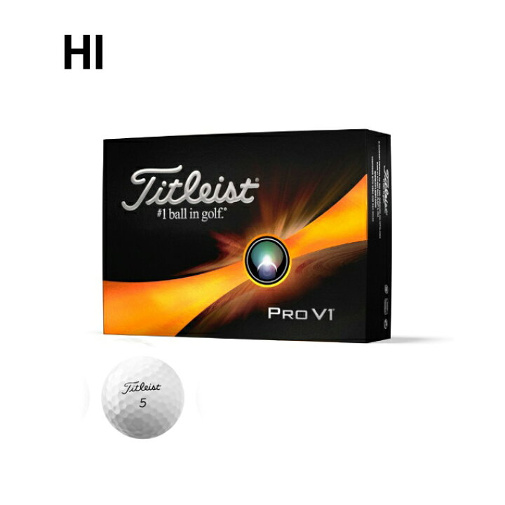 楽天市場】タイトリスト ゴルフボール 3ダース 36個入 プロV1 PRO V1 