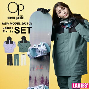 ySiΏۍő10OFFN[| 2025/11/30 0:00`12/11 1:59zI[VpVtBbN Ocean Pacific Xm[{[hEFA ㉺Zbg fB[X NEWX^_[hWPbg+X^_[hpc 543-300+54