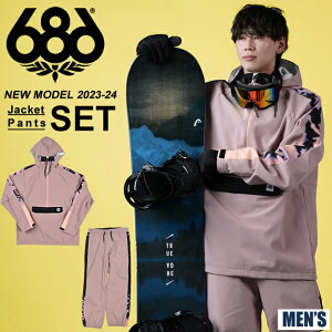 【全品対象最大10%OFFクーポン 10/24 20:00〜10/27 1:59】シックスエイトシックス 686 スノーボードウェア スキーウェア 上下セット メンズ WATERPROOF ANORAK+PANT M2WCST02 DUSTY MAUVECOLORBLOCK+M2WCST05 DUSTY MAUVE
